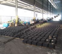 Đúc Nhân Đạt 14