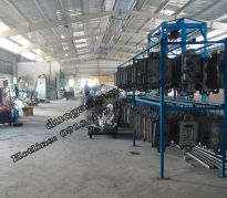 Đúc Nhân Đạt 16