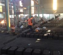 Đúc Nhân Đạt 40